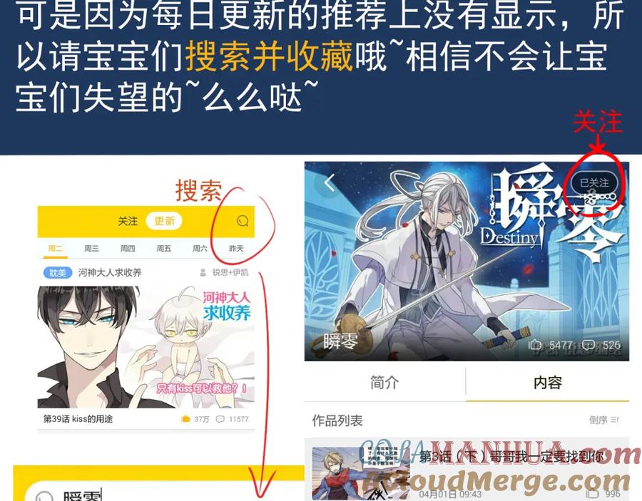 第91页