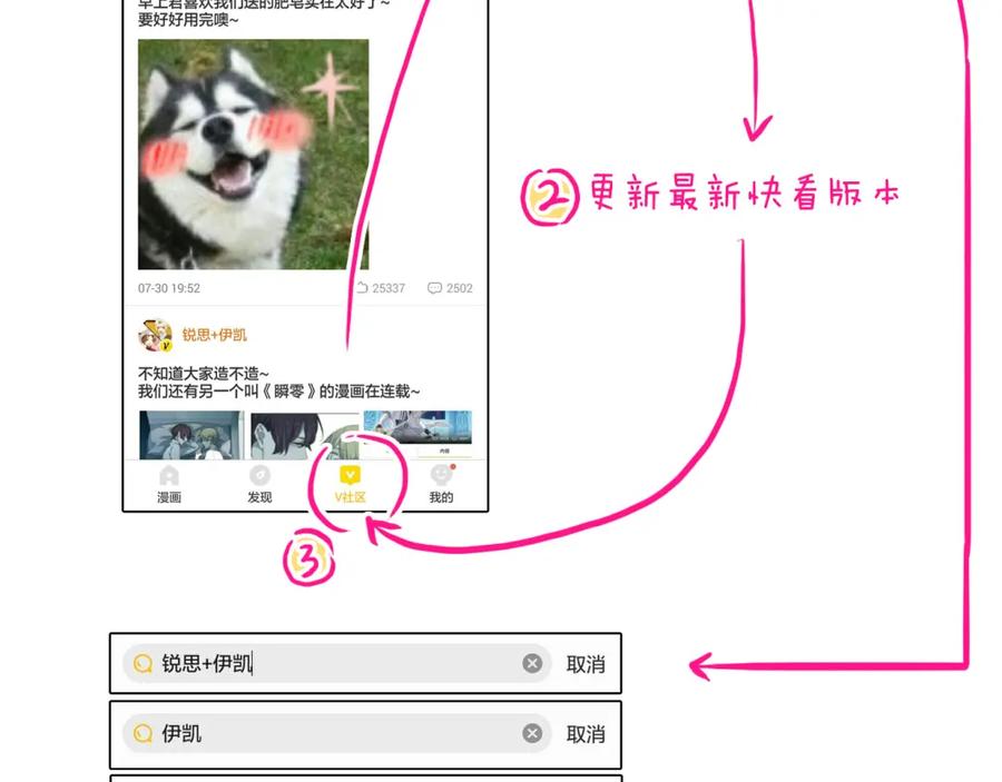 第89页