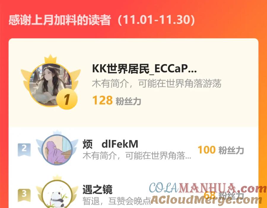 第181页