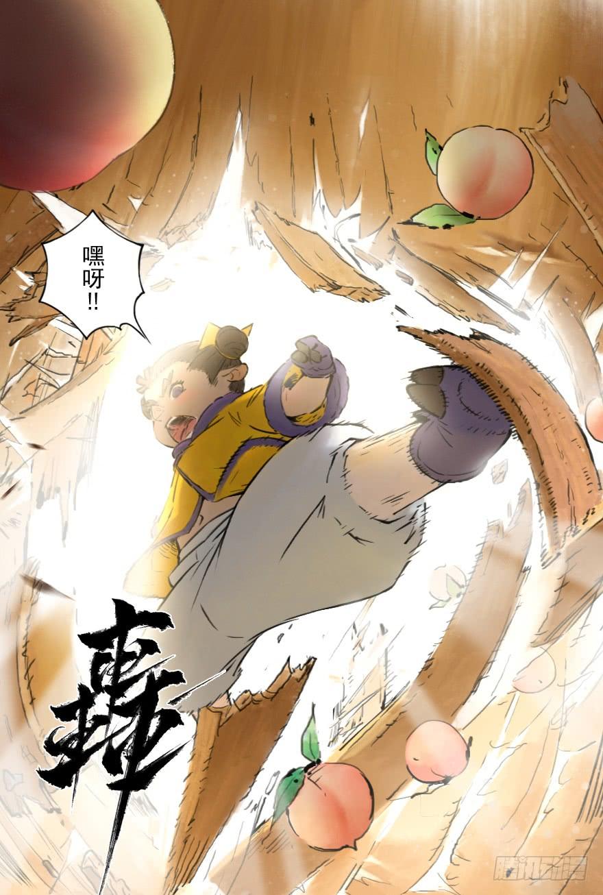 第46页