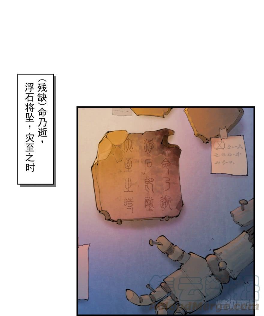 第50页