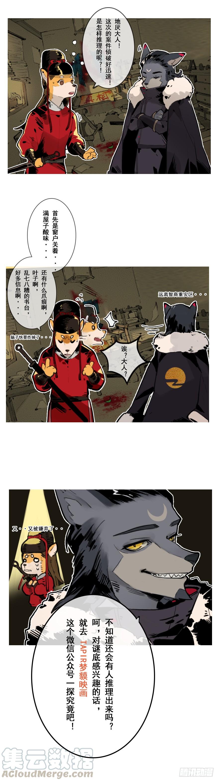 第64页