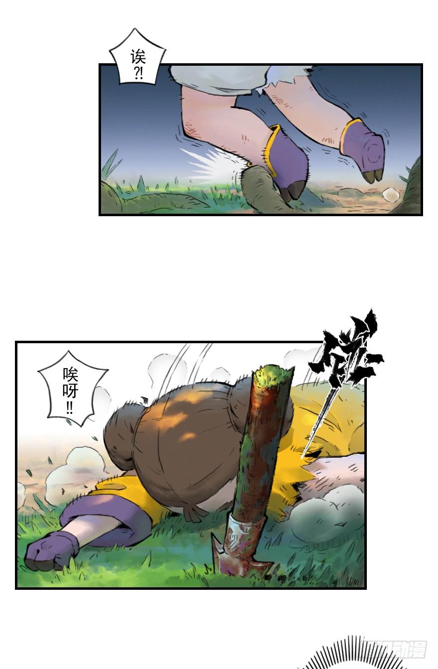 第65页
