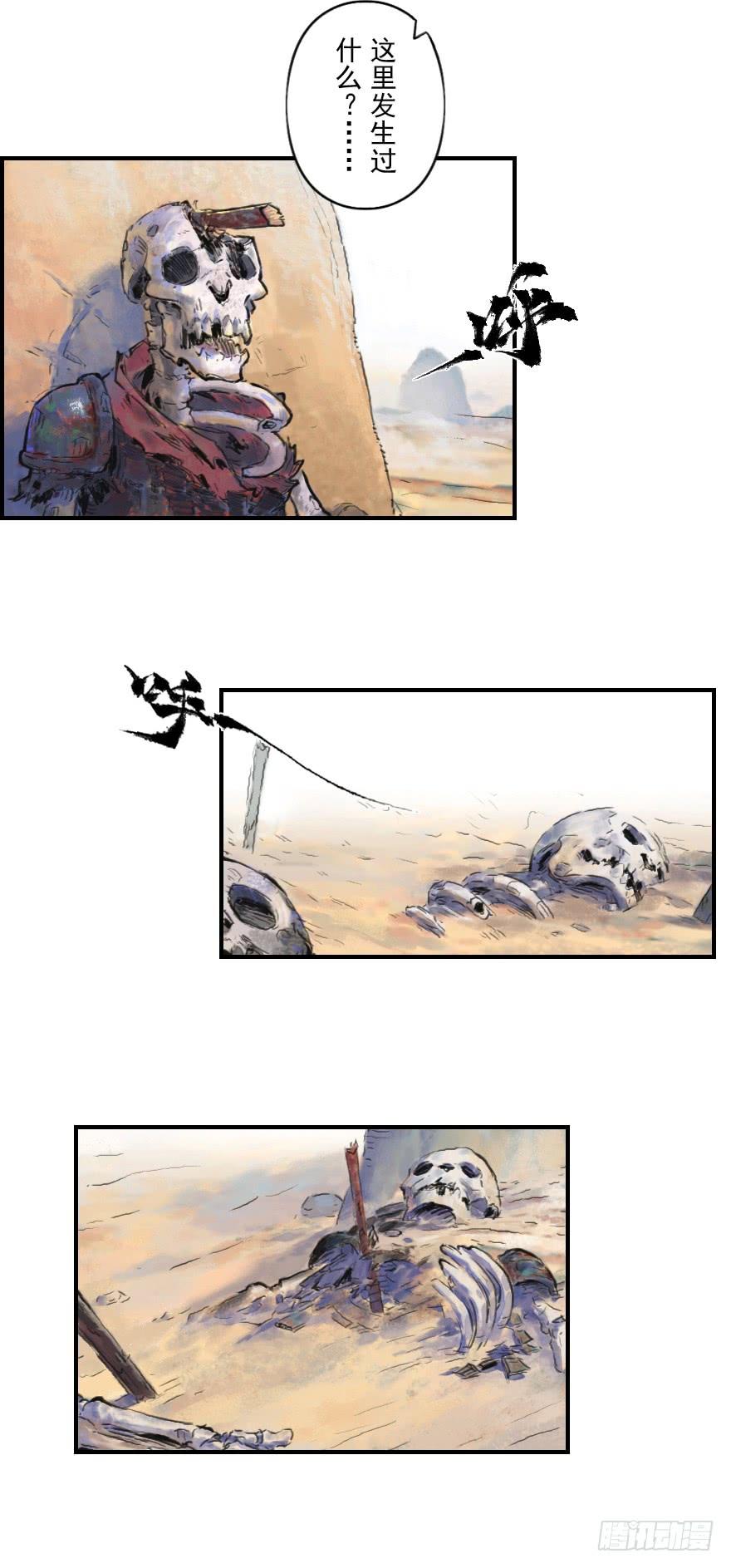 第69页