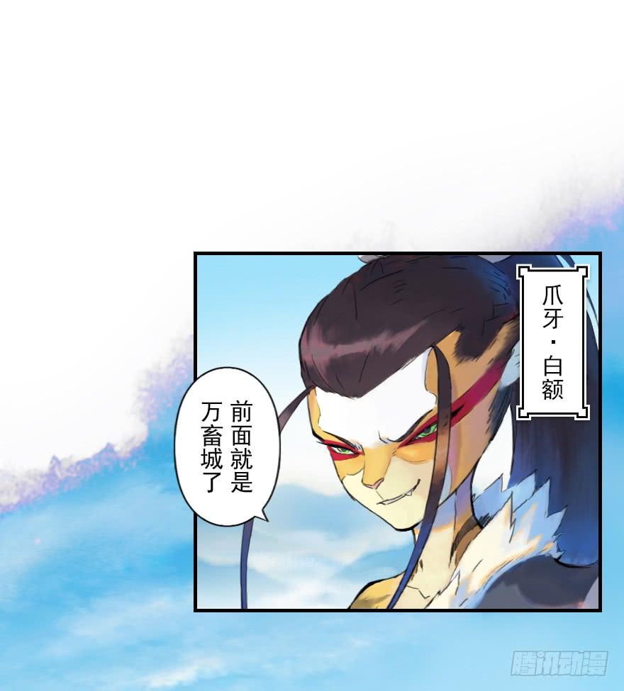第40页