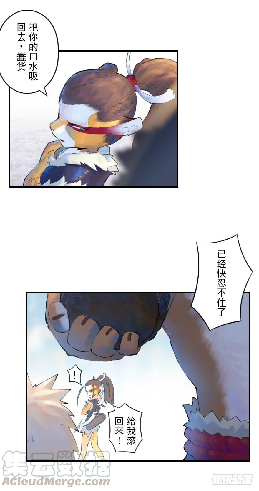 第50页