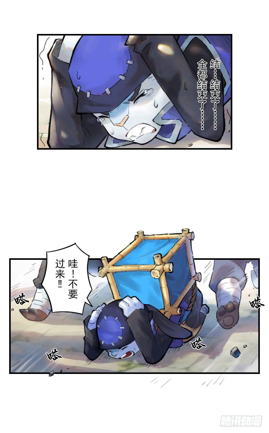 第37页