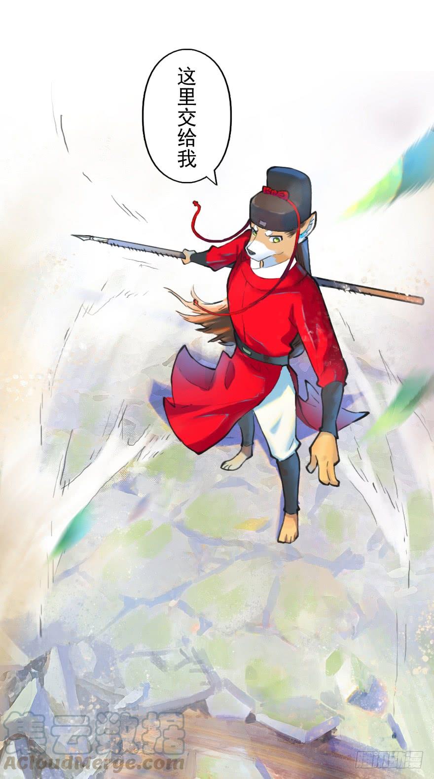第43页