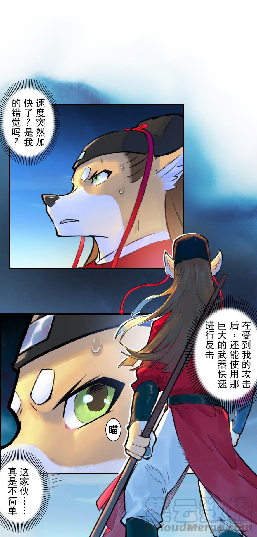 第36页