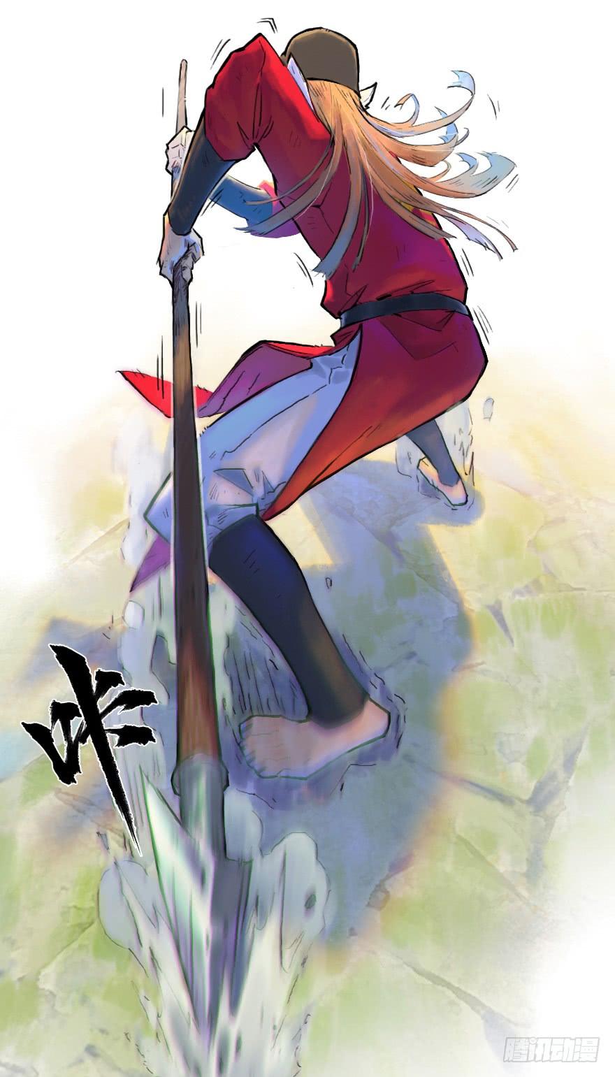 第55页