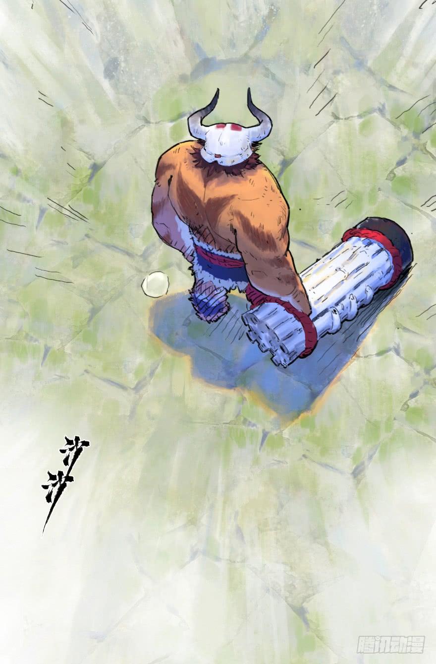 第60页