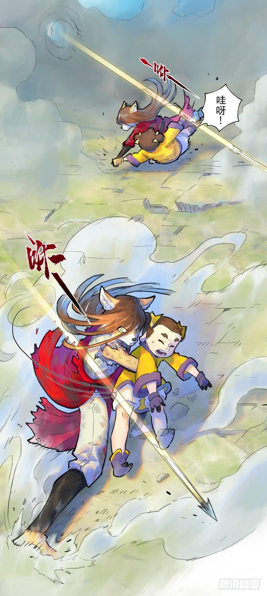 第35页
