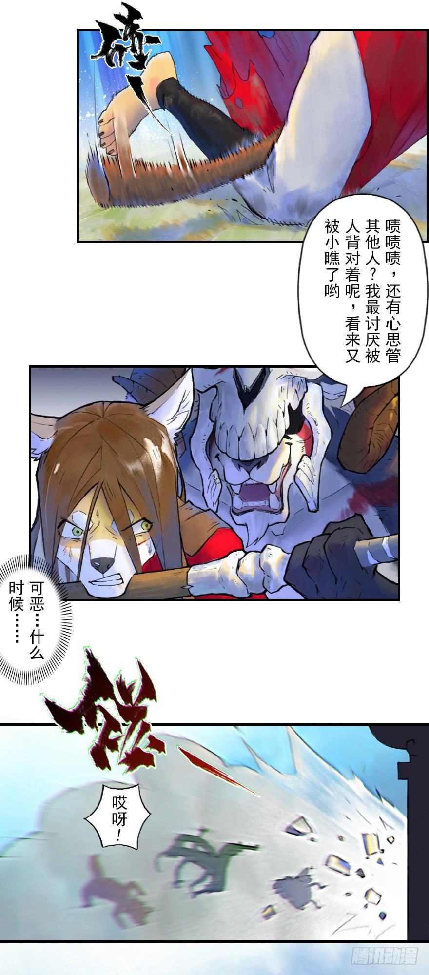 第35页