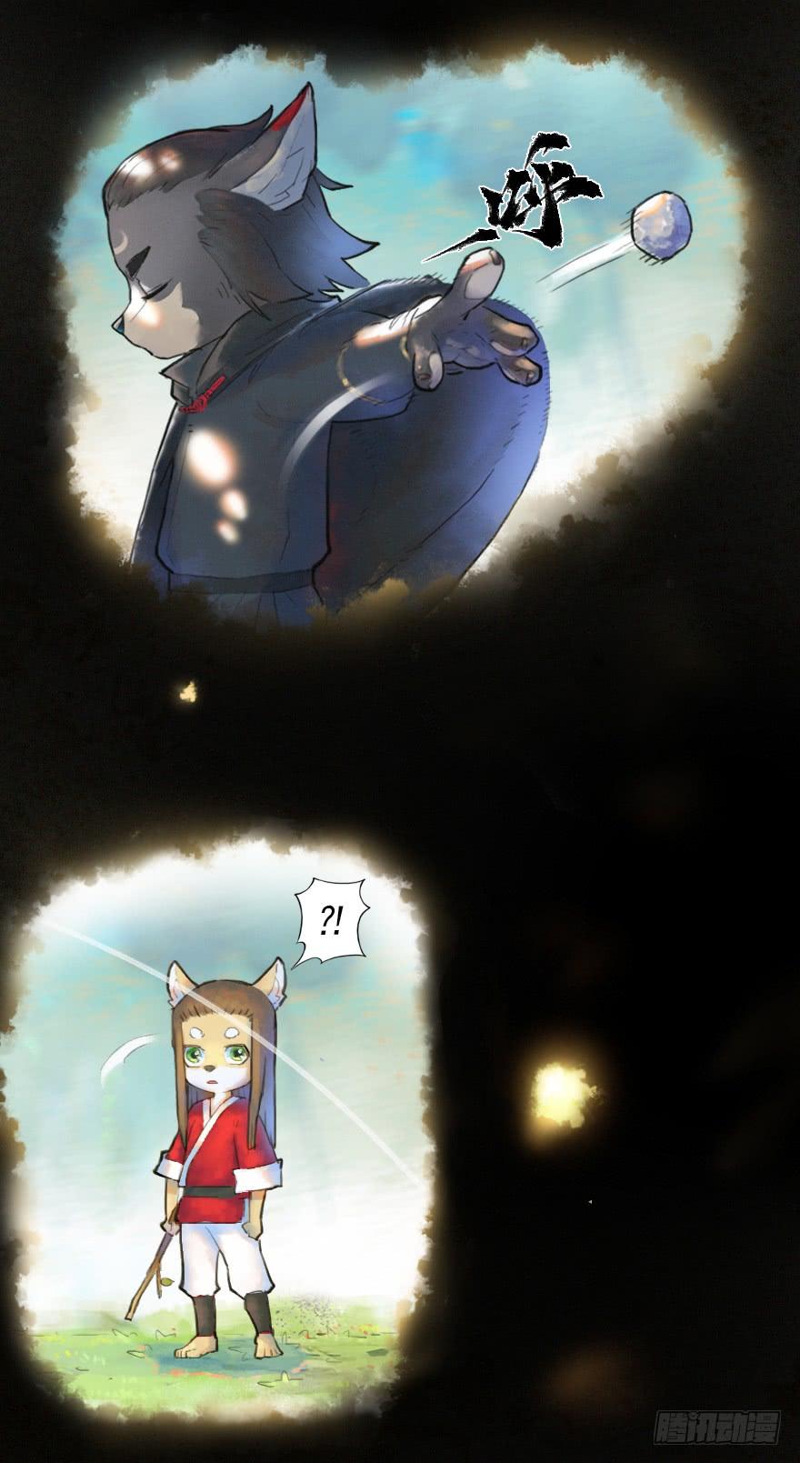 第51页