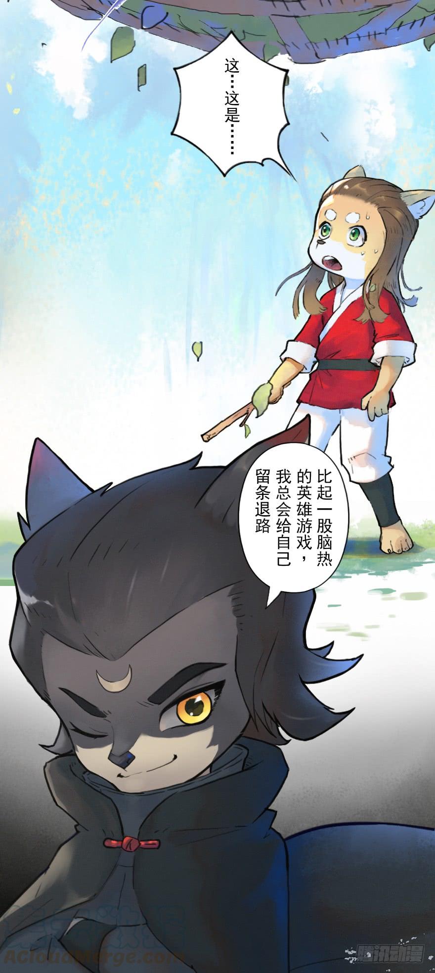 第57页