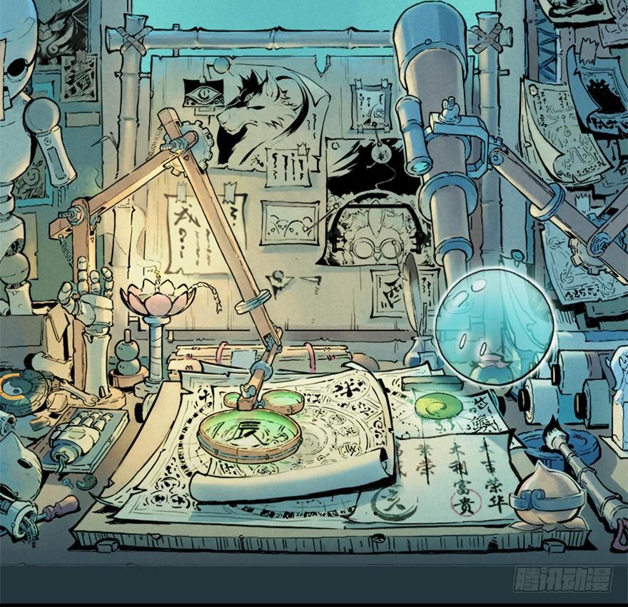 第49页