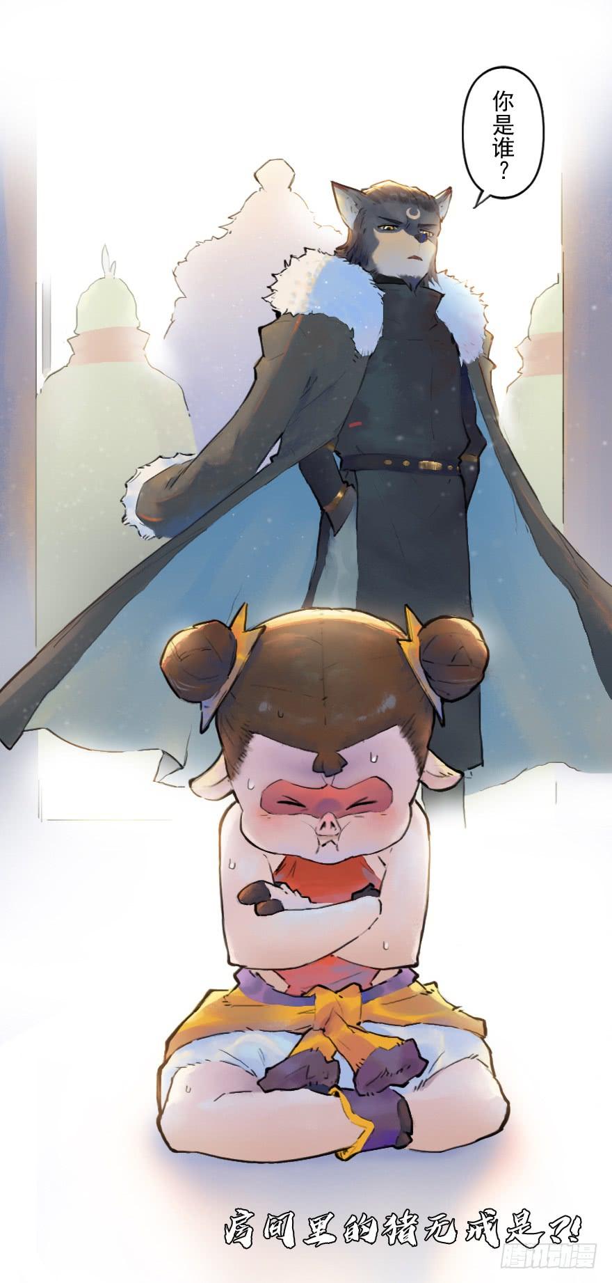 第39页
