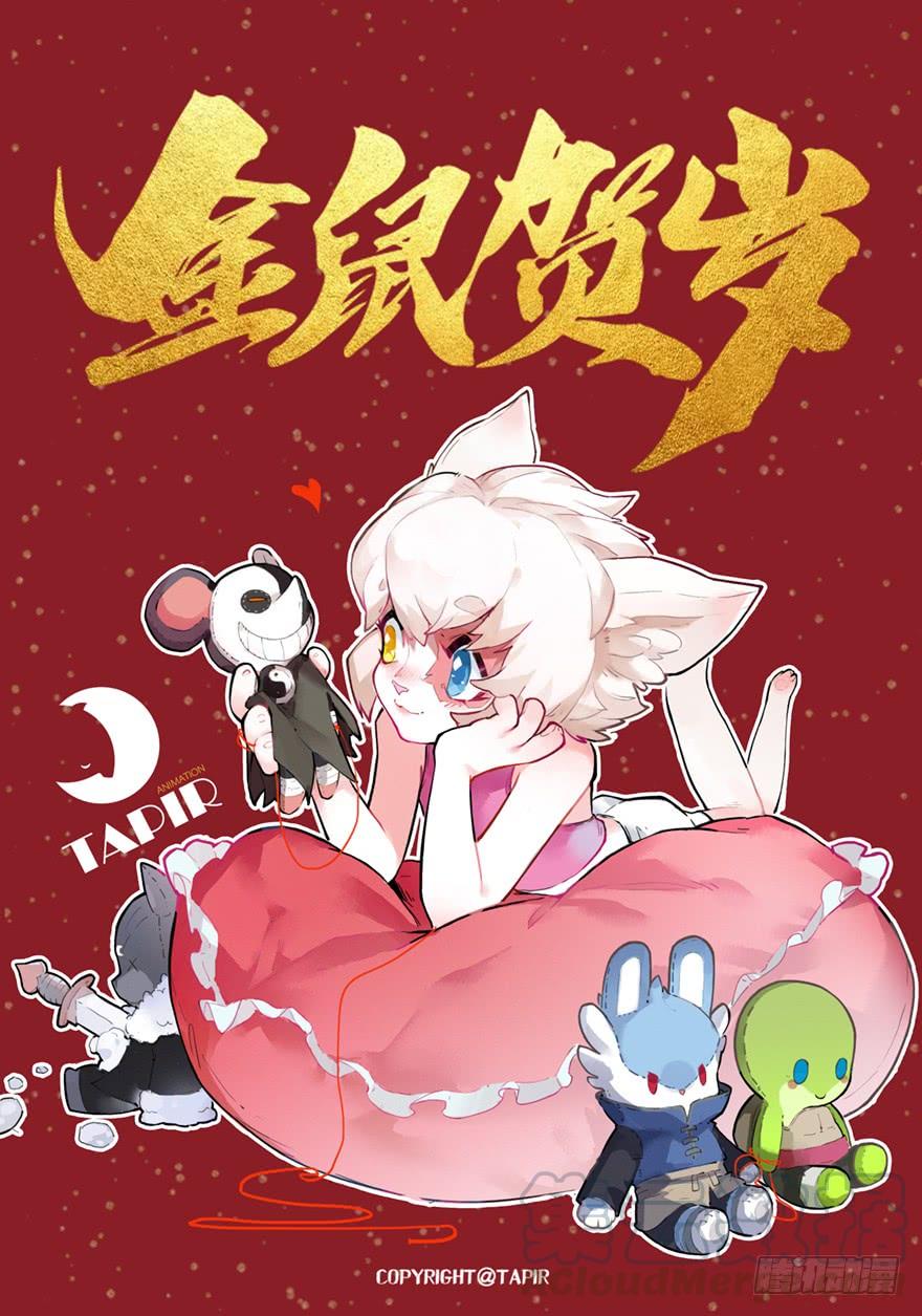 第50页