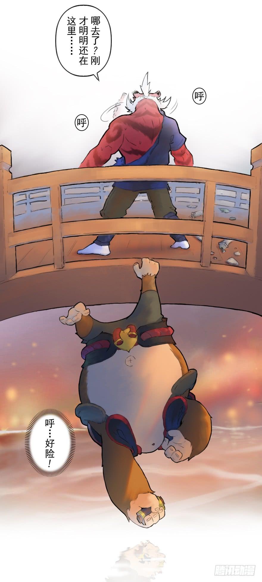 第36页