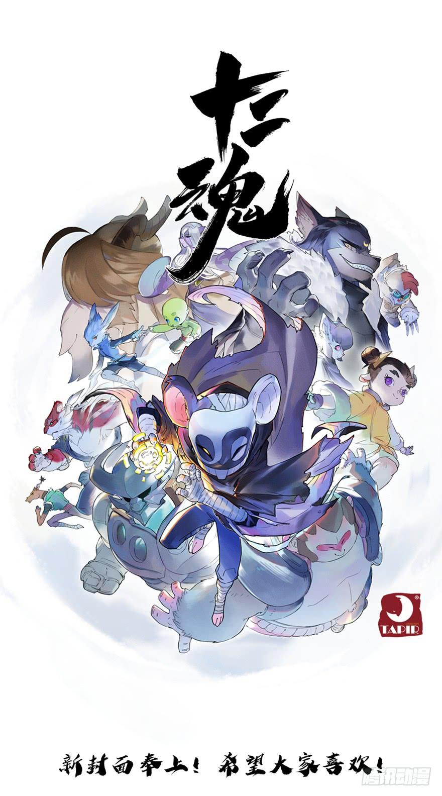 第39页