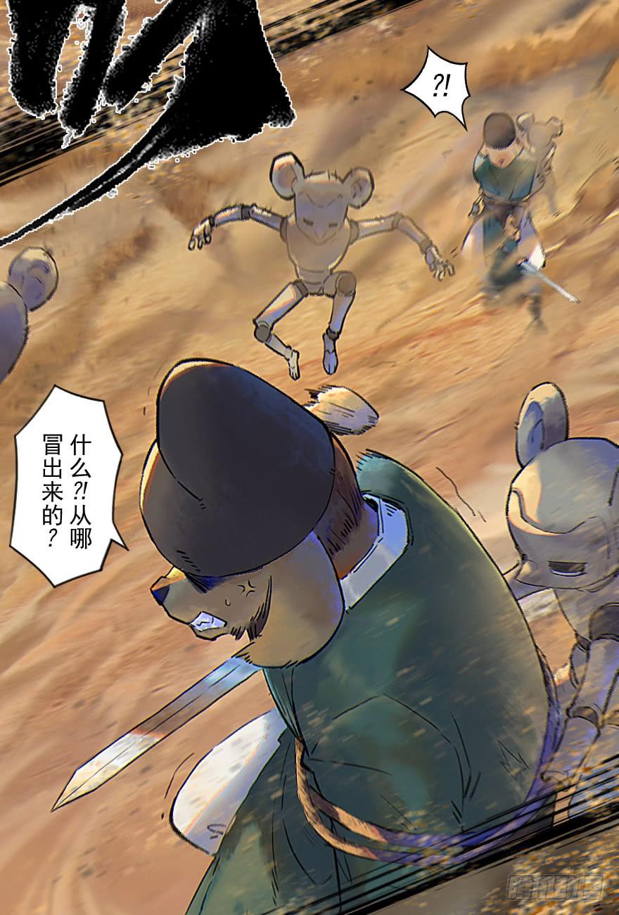 第35页