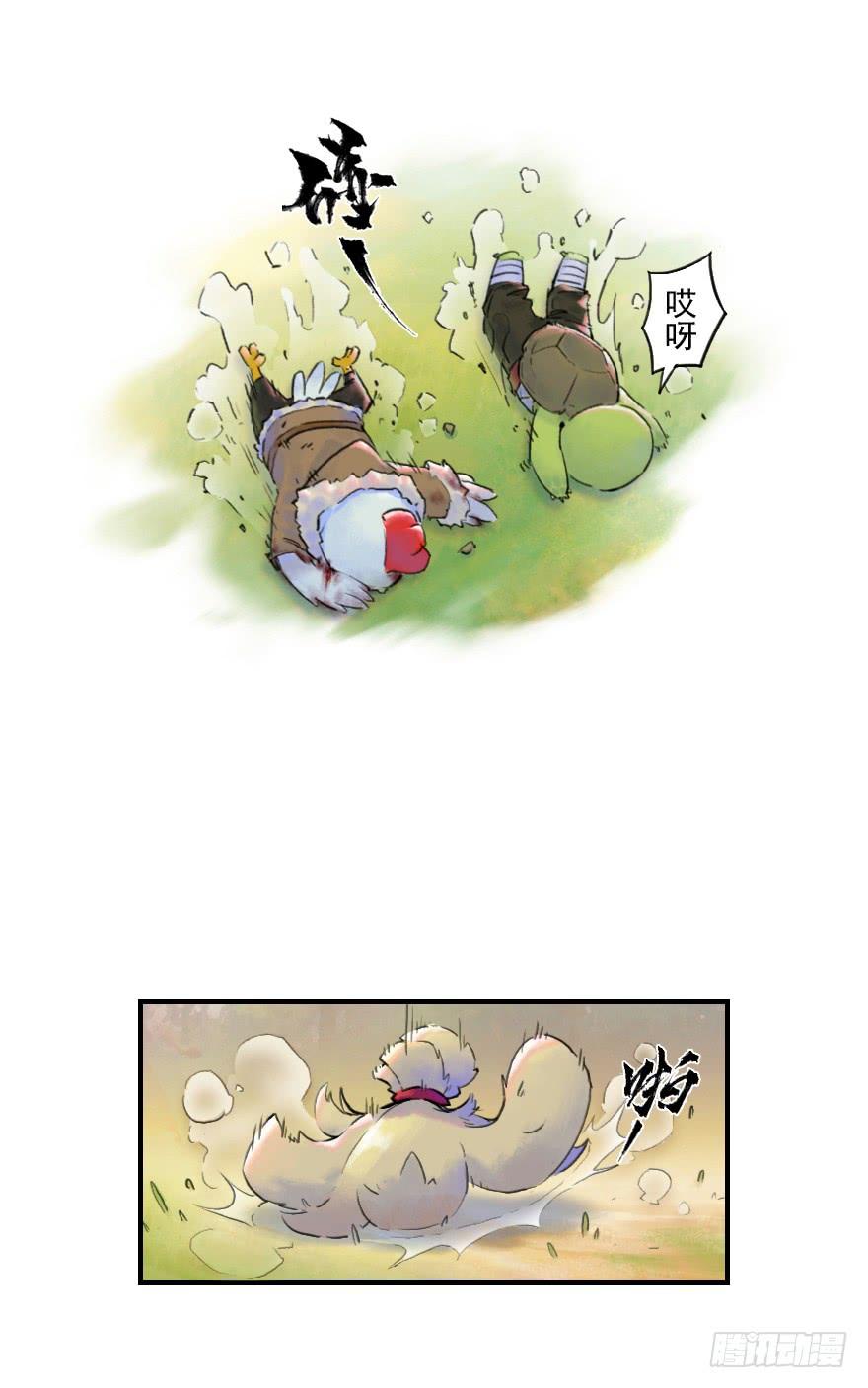 第48页