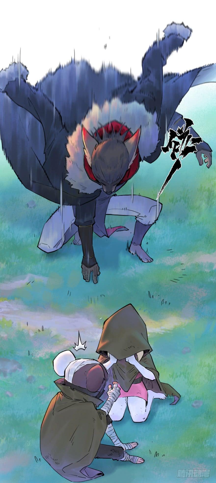第35页