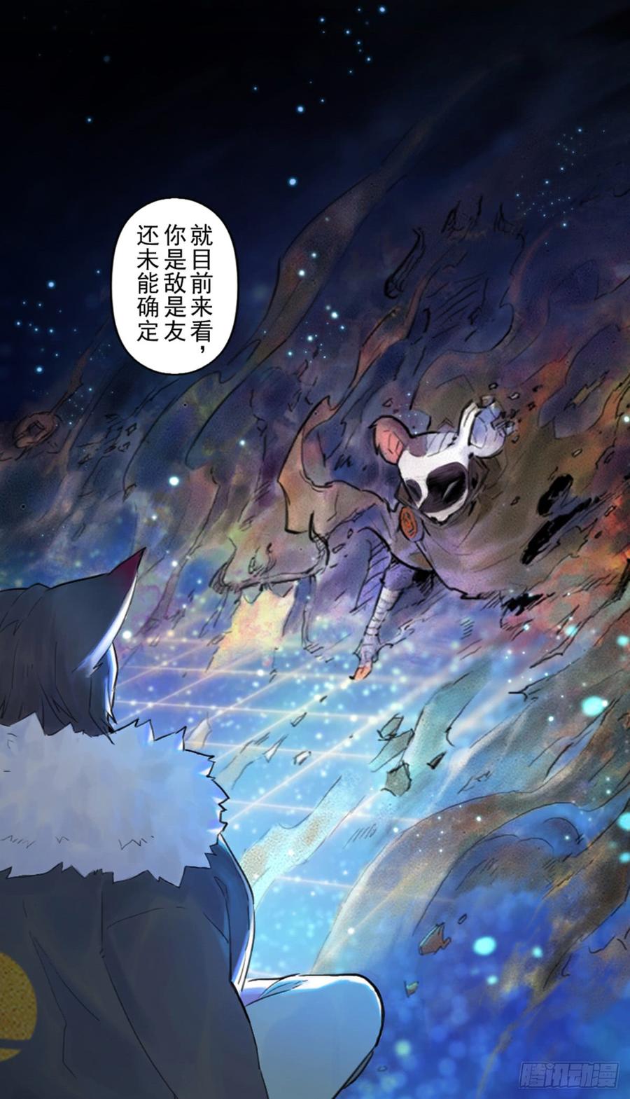 第45页