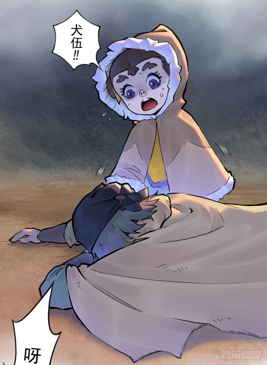 第46页