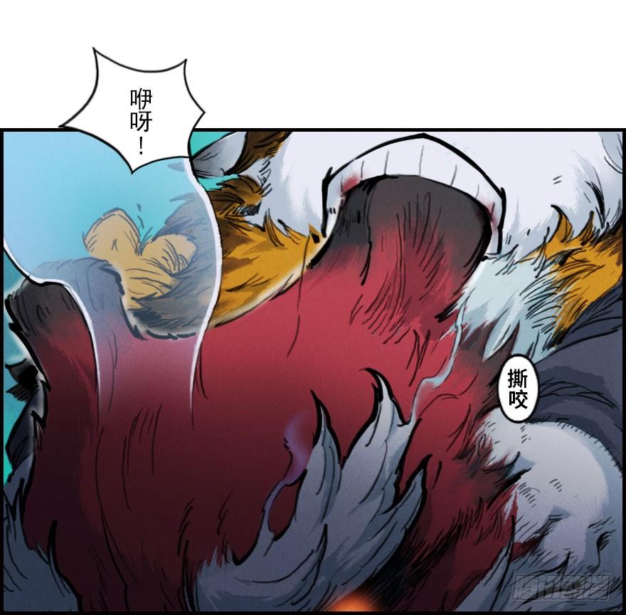 第110页
