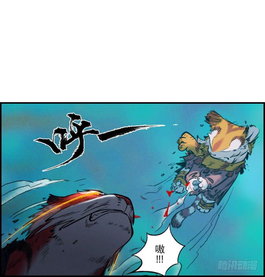 第113页