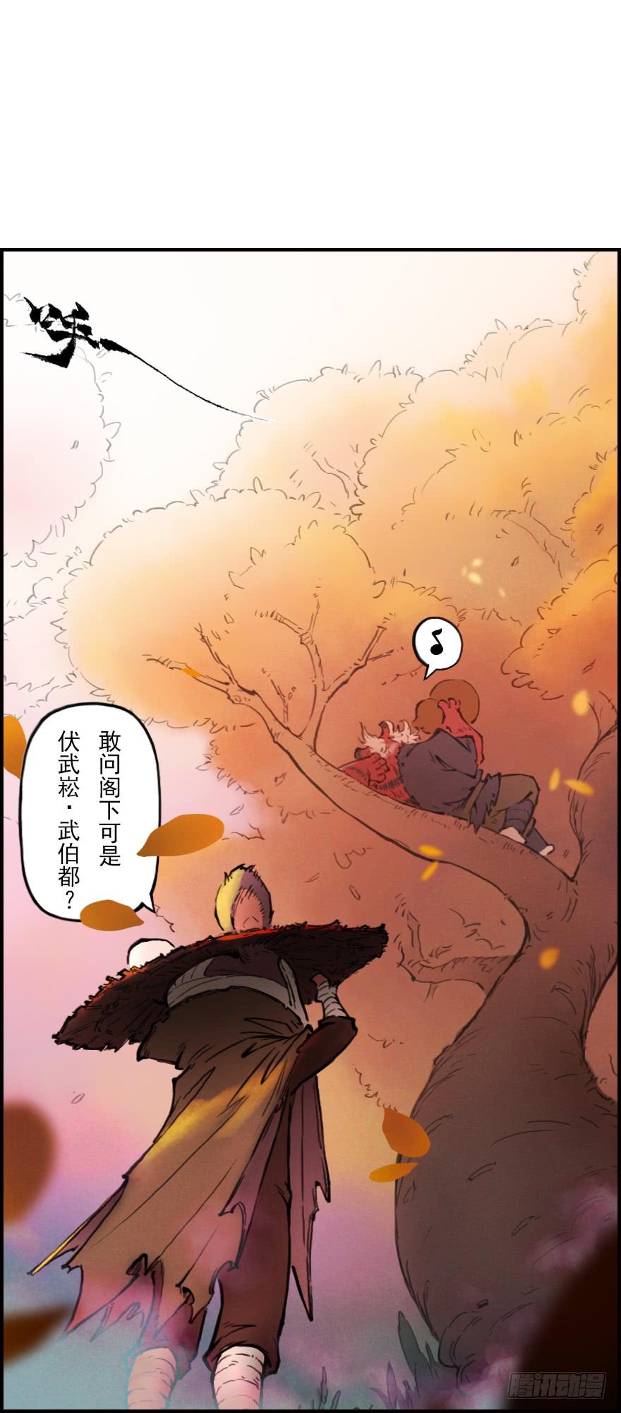 第124页