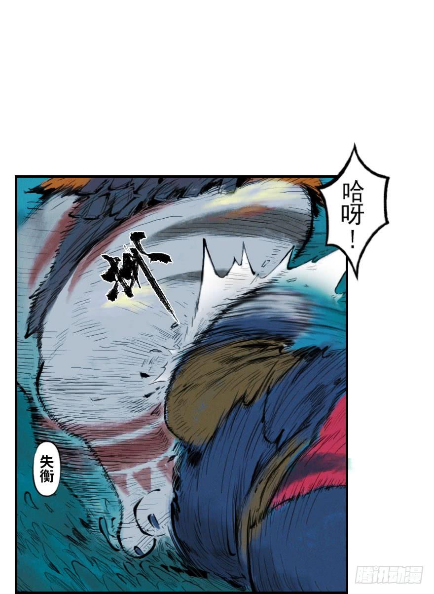 第68页