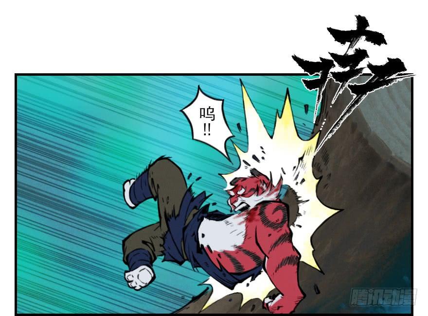 第80页