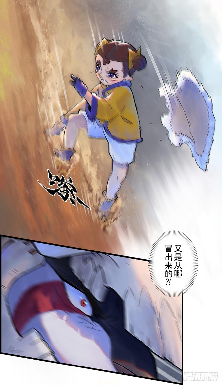 第35页