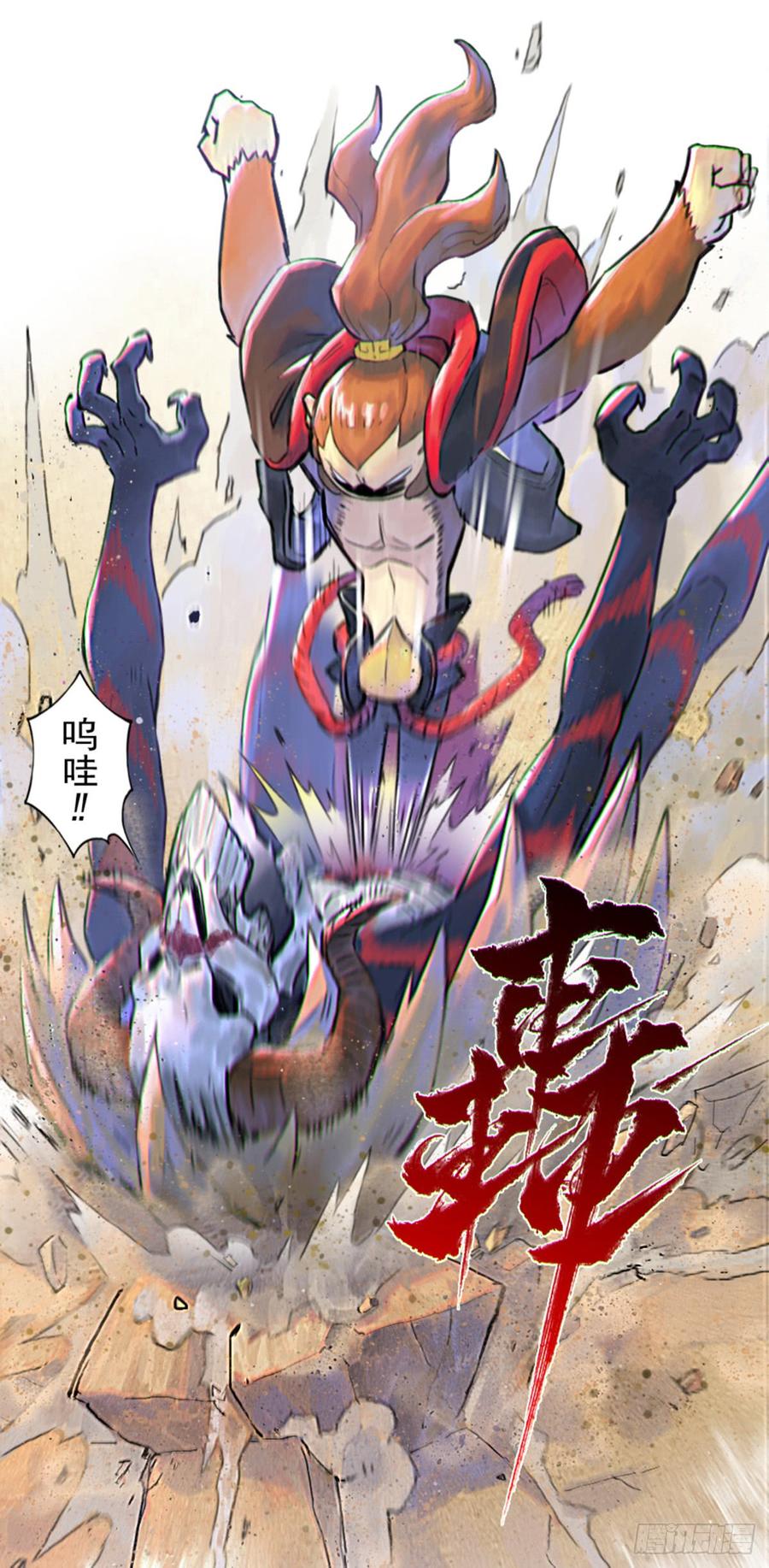 第42页