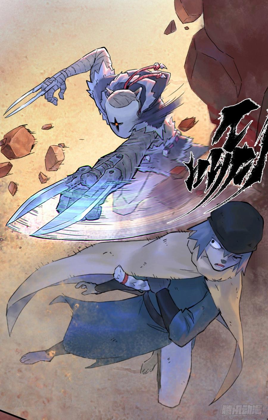 第52页