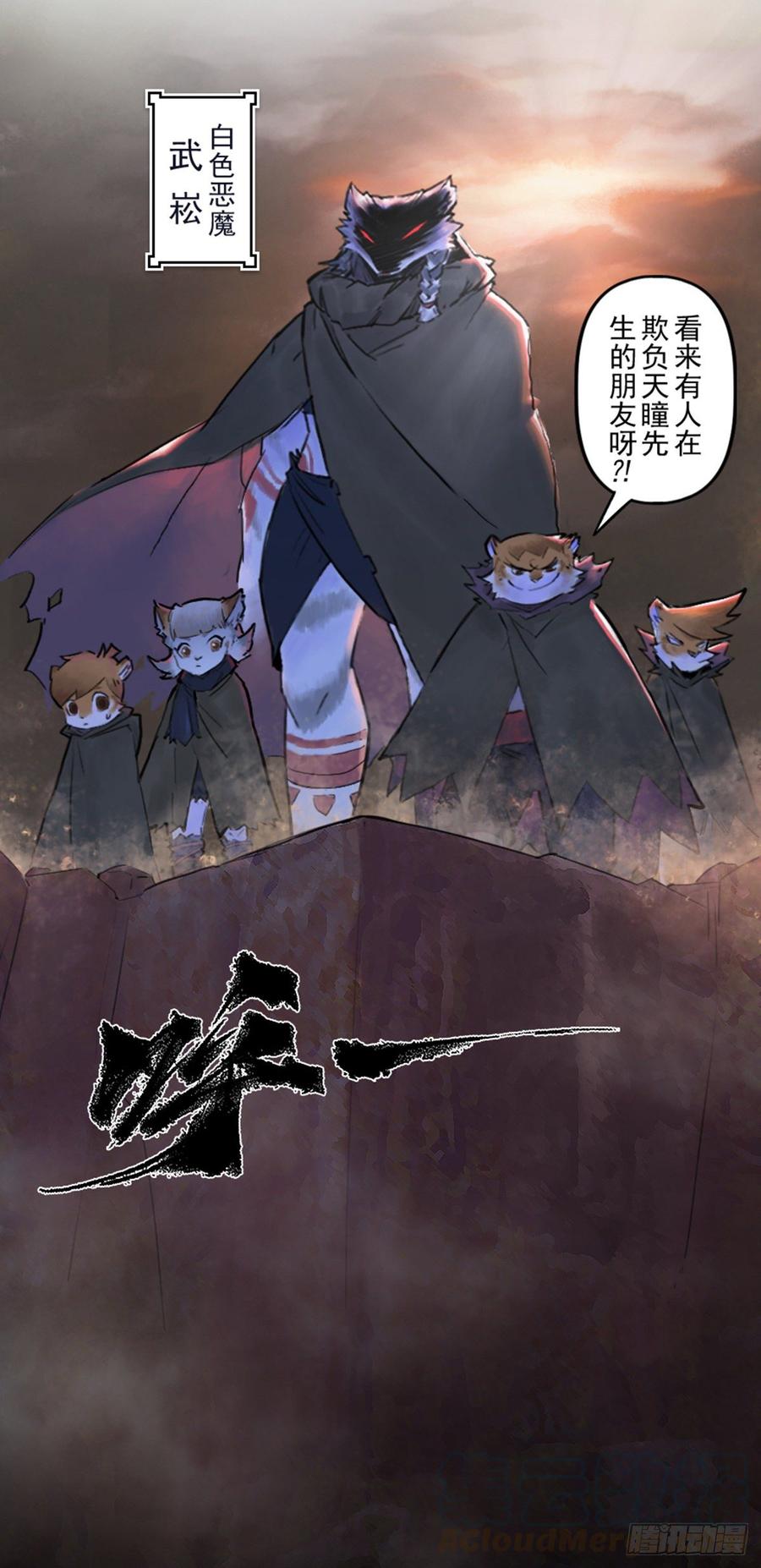 第57页
