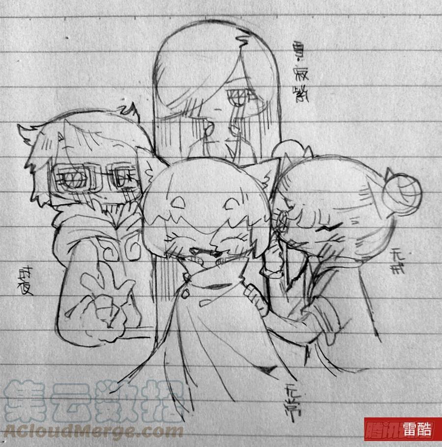 第41页