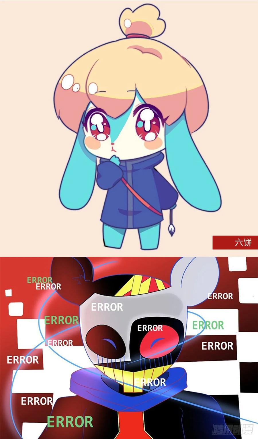 第43页