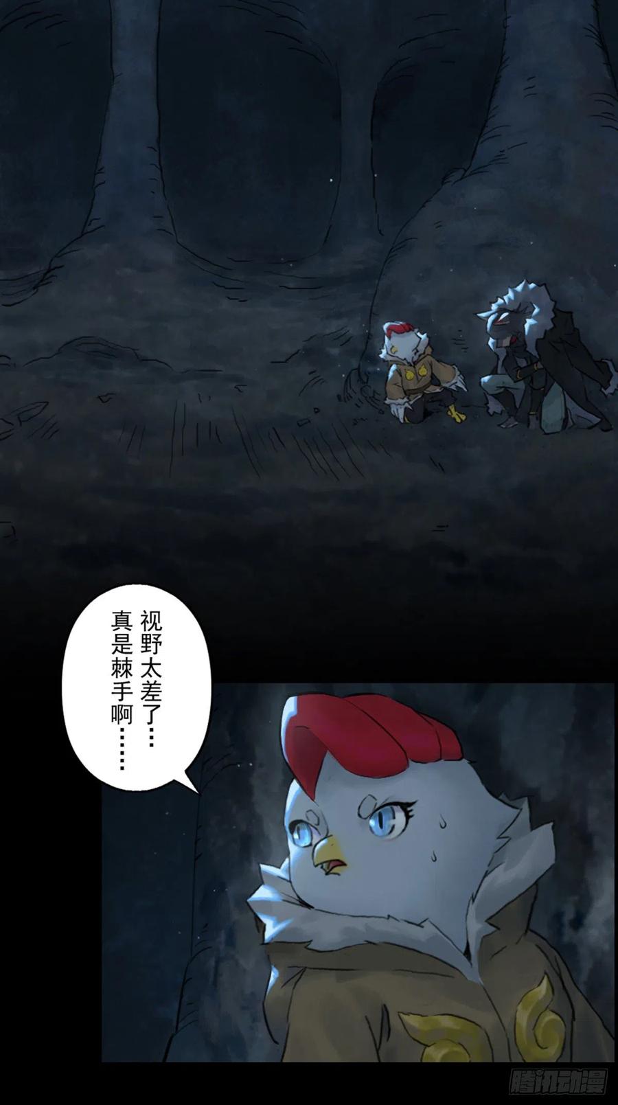 第49页