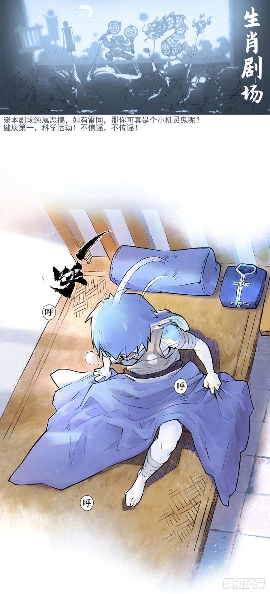 第43页