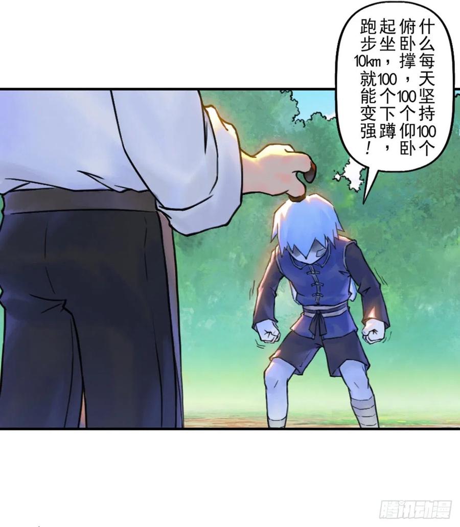 第58页
