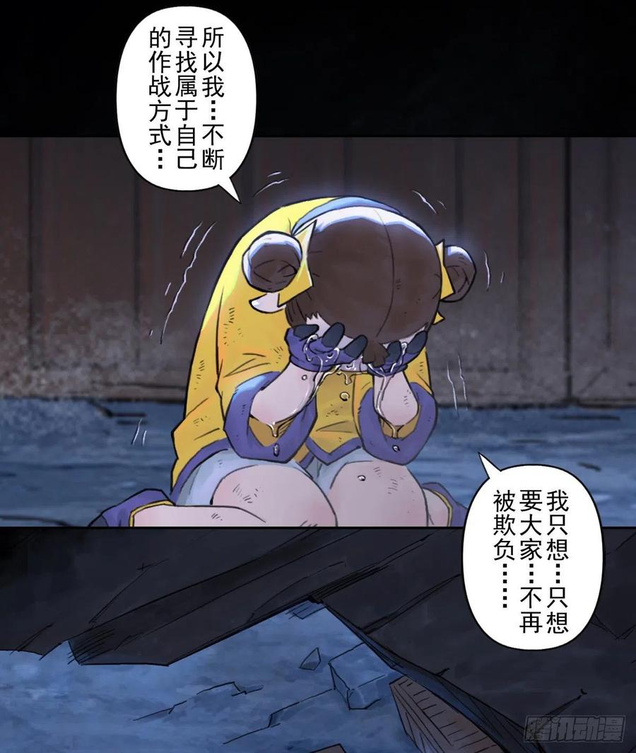 第65页