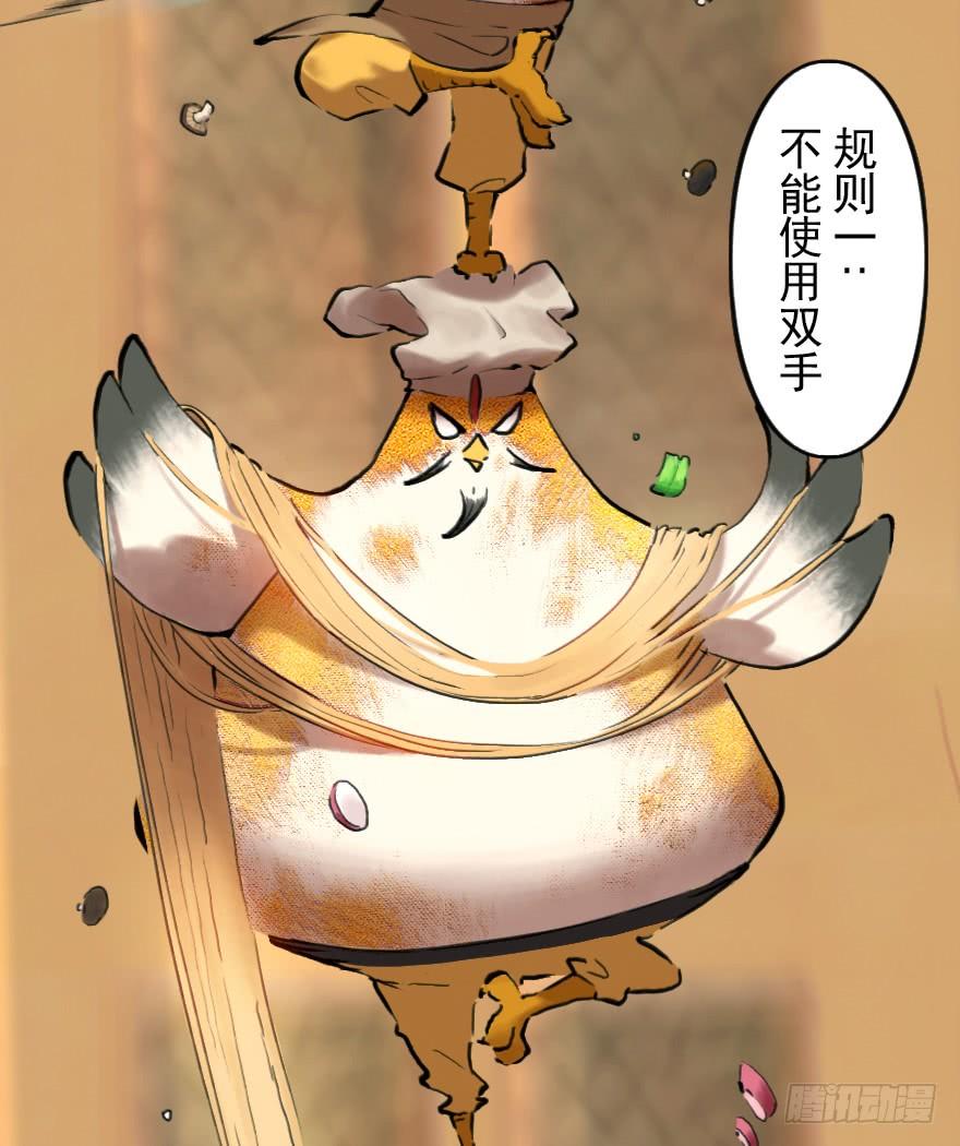 第56页