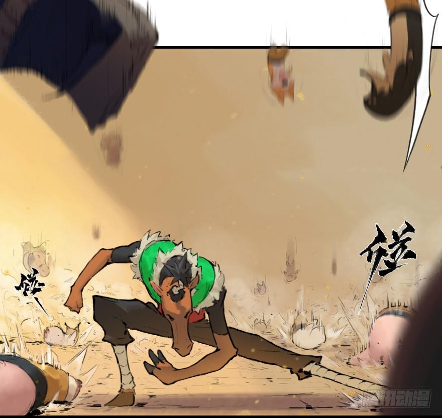 第77页