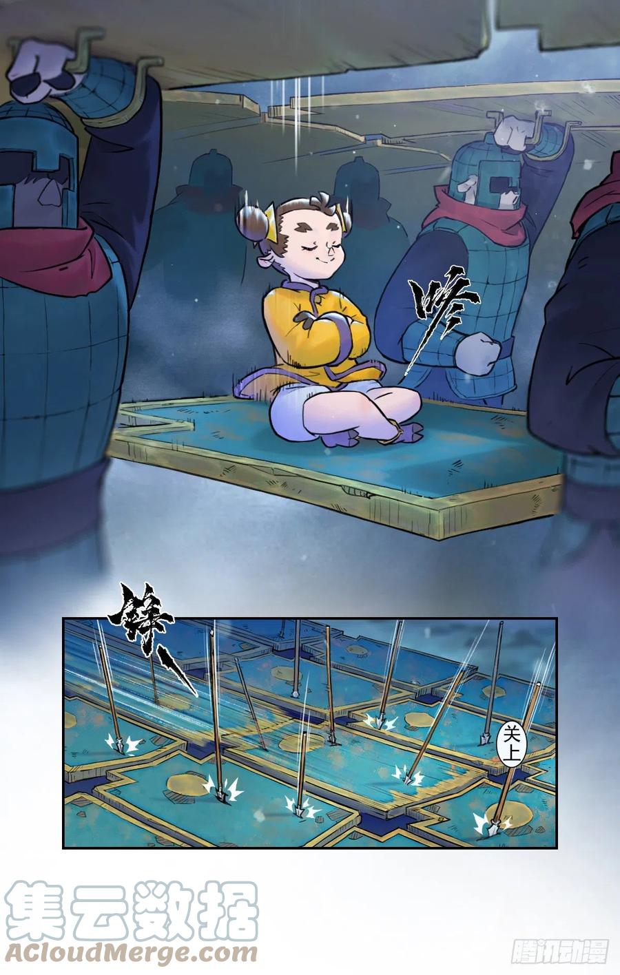 第40页