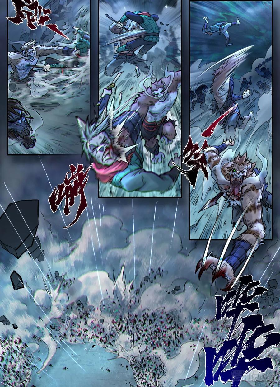 第60页