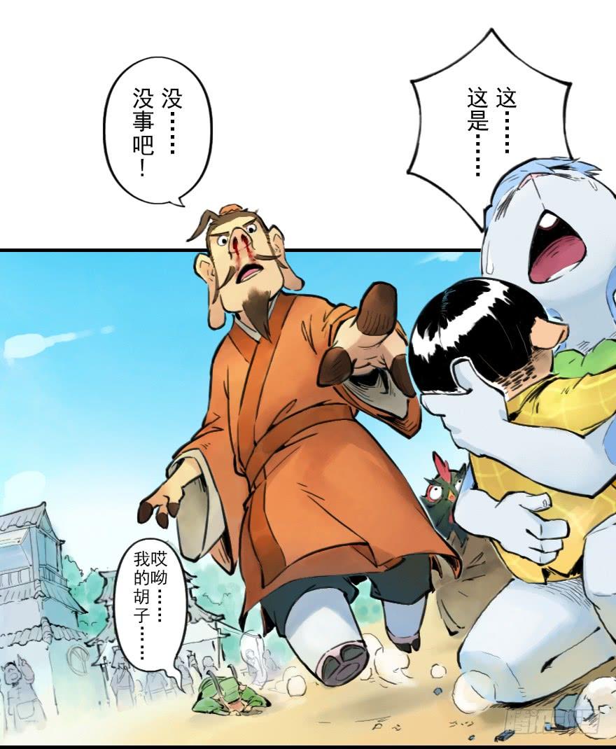 第62页