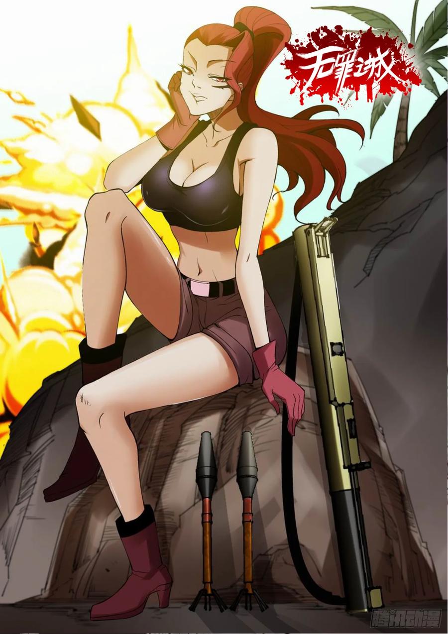 第47页